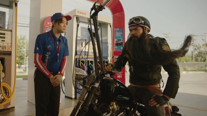 Tesco Lotus Visa Credit Card for Esso