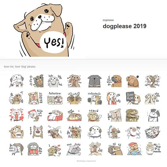 dogplease