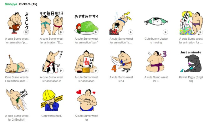 sinojiya stickers