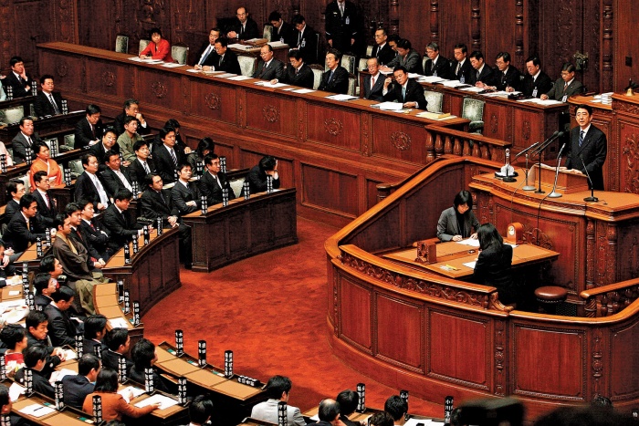 Japan Gov
