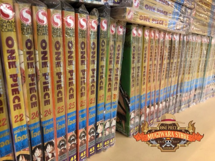 One Piece 