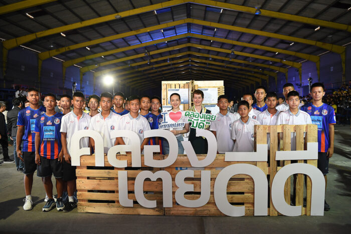 CSR Project