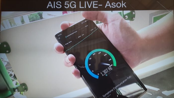 Test 5G