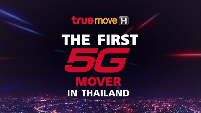 True 5G