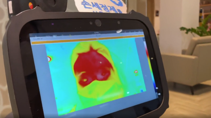 Thermal Scan