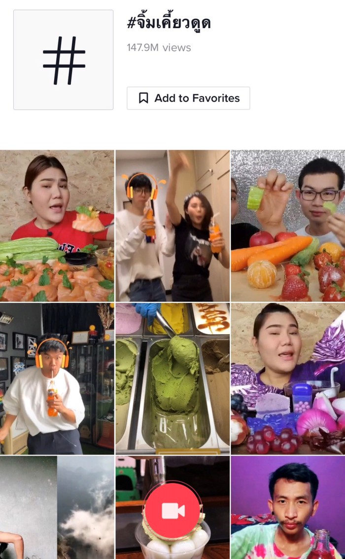 TikTok Fanta