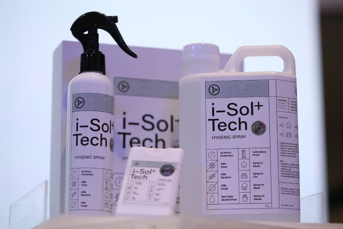 i-Sol+Tech
