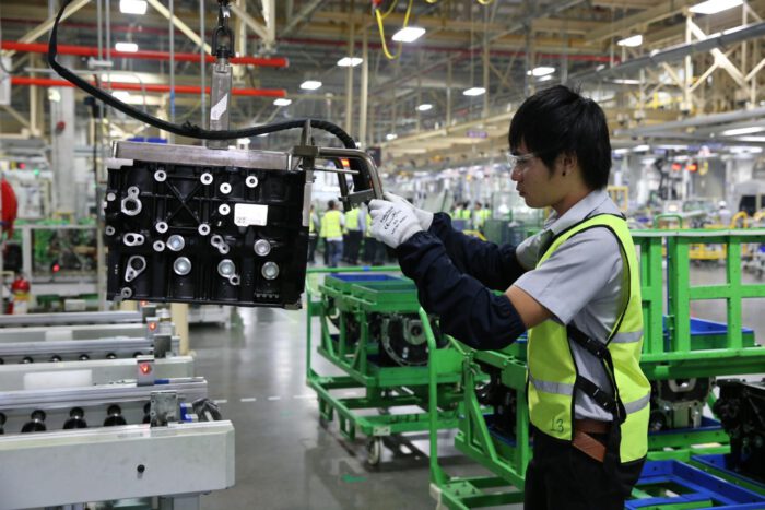 Supplier China