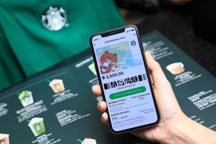 LINE Starbucks Card