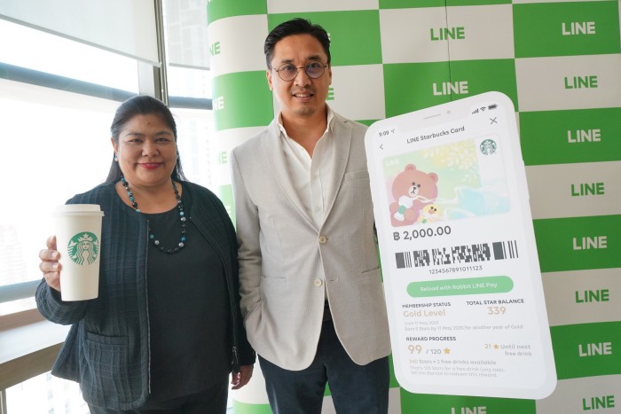 LINE Starbucks K.Phichet - K.Nednapa