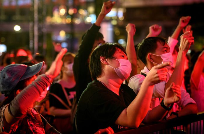 Mask Concert