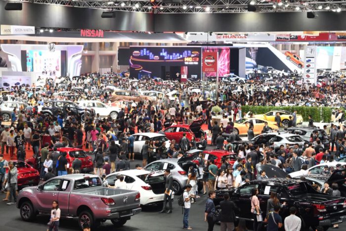 Motor Show