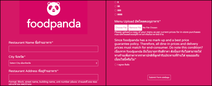 Foodpanda-02