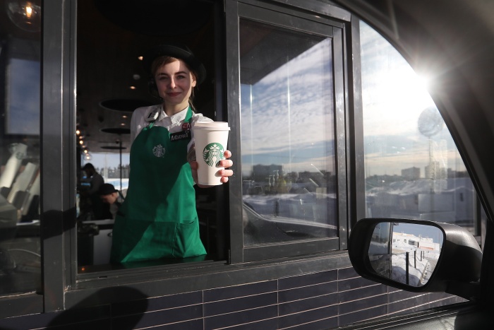 Starbucks Drive Thru