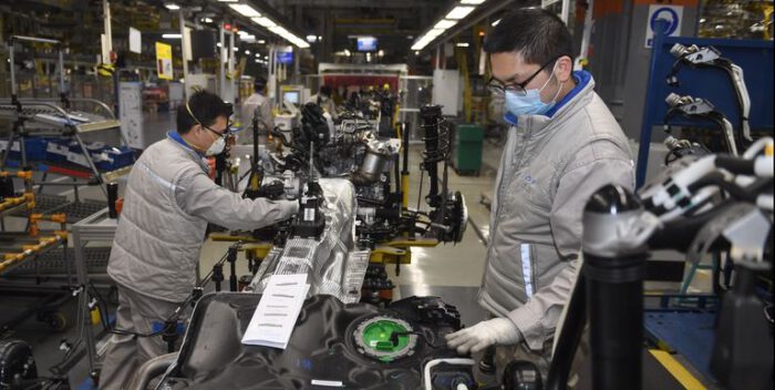 China Supplier