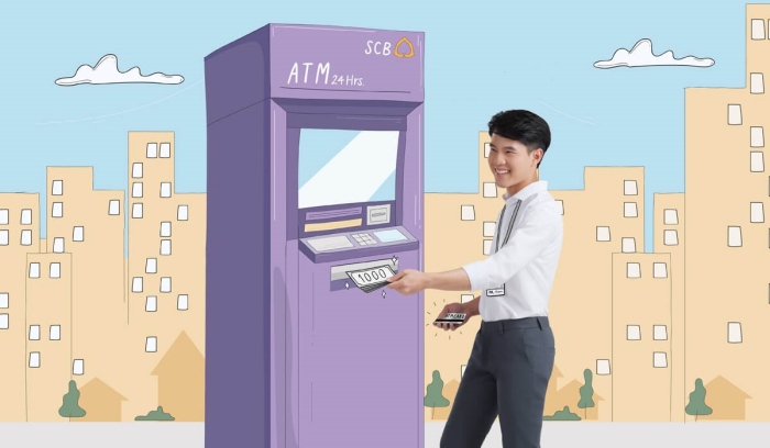 สินเชื่อ SCB Speedy Cash ที่มาพร้อม SCB Speedy Cash e-Card ให้คุณเบิกเงินจากตู้เอทีเอ็มได้ตลอด 24 ชั่วโมง