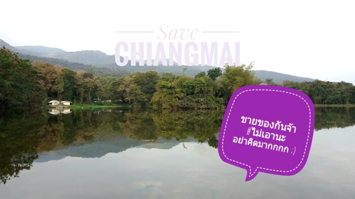 Chiengmai