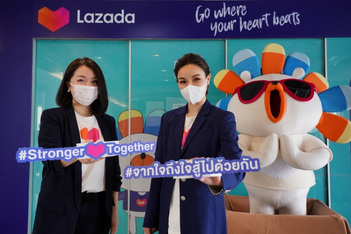 LAZADA Thailand