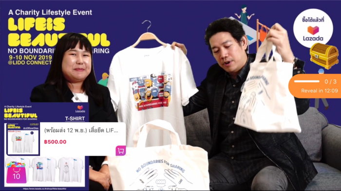 LazLive