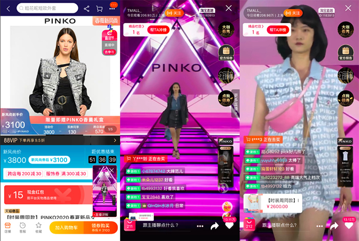 Shanghai-Fashion-Week