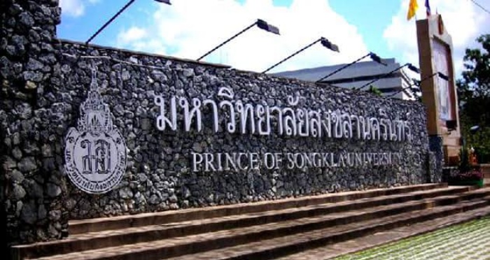 Songkla