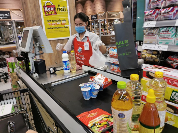 consumer products