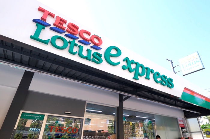 tesco_lotus_express
