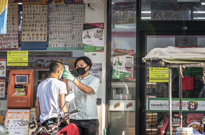7-Eleven 01