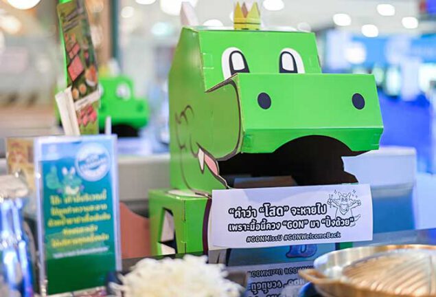 ทนกระแสเสียงเรียกร้องไม่ไหว Bar B Q Plaza เปิดให้สั่งซื้อ “พี่ก้อน” ได้แล้ว ผ่าน Facebook LIVE