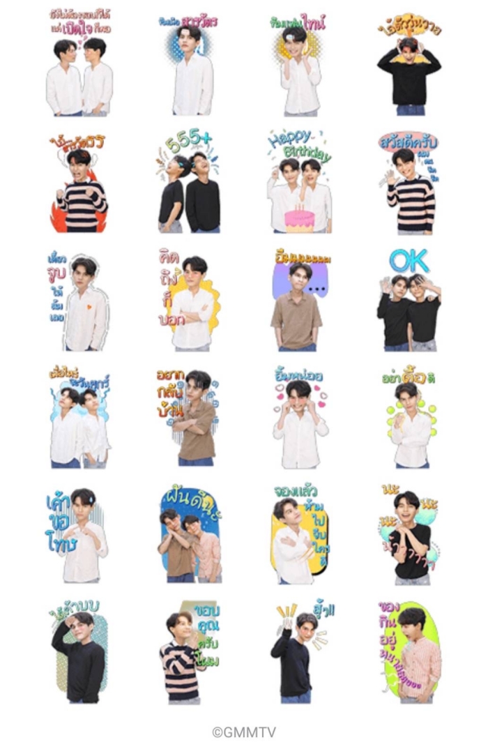 LINE TV - Y Series