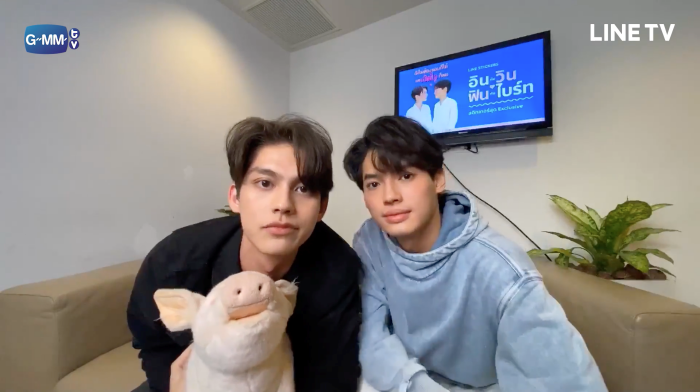 LINE TV - Y Series