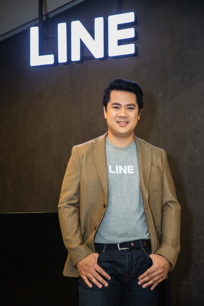 LINE TV