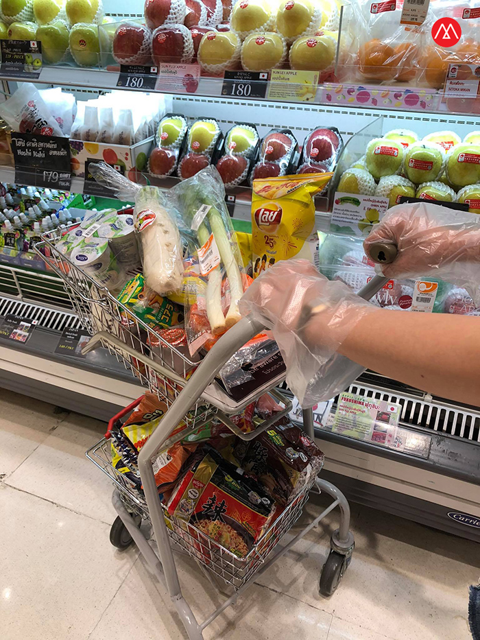 supermarket
