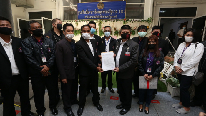 สหภาพแรงงาน