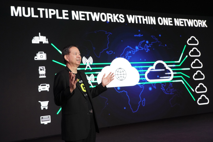 AIS 5G - 01