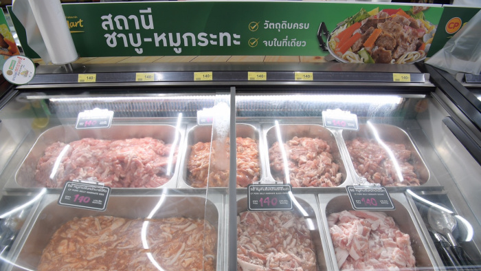 CP Freshmart - 03