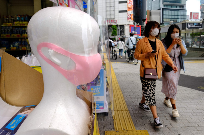 Mask