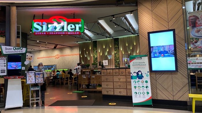 Sizzler