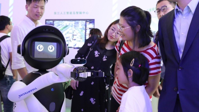 AI investment consortium 02