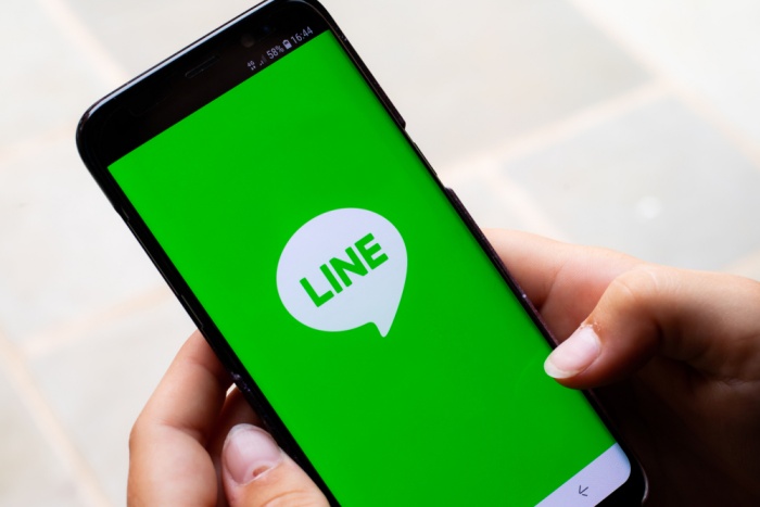 LINE