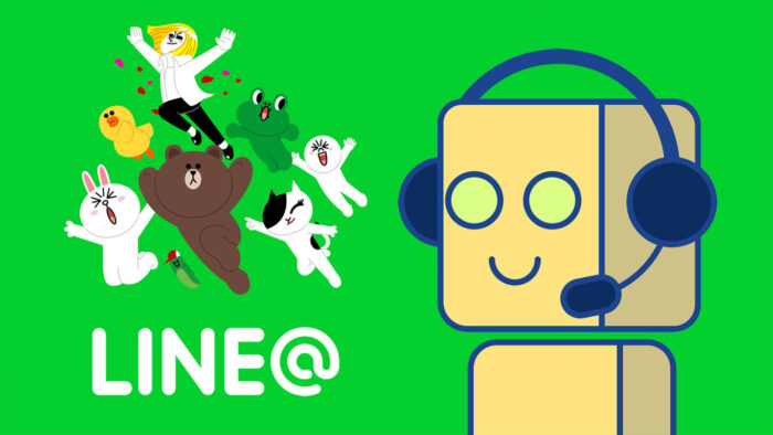 LINE