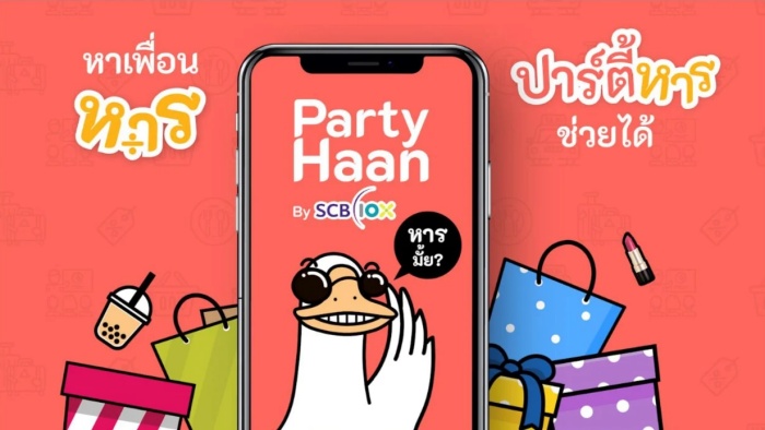 PartyHaan