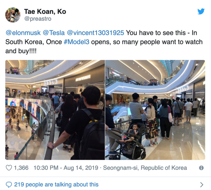 South-Korea-Tesla-Store