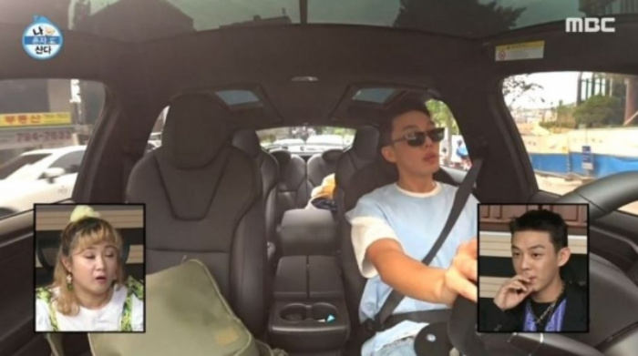 Yoo Ah-In his Tesla