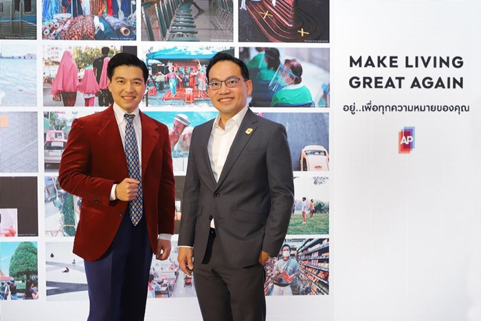 AP เปิดตัว MAKE LIVING GREAT AGAIN แคมเปญชวนคนไทยลุกขึ้นสร้างความหมายของชีวิตให้กลับมายิ่งใหญ่อีกครั้ง