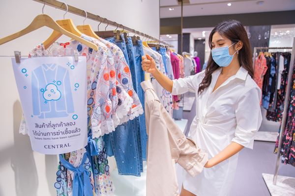 กลุ่มเซ็นทรัล รับมอบตราสัญลักษณ์ SHA ตอกย้ำมาตรฐานความปลอดภัยและสุขอนามัย