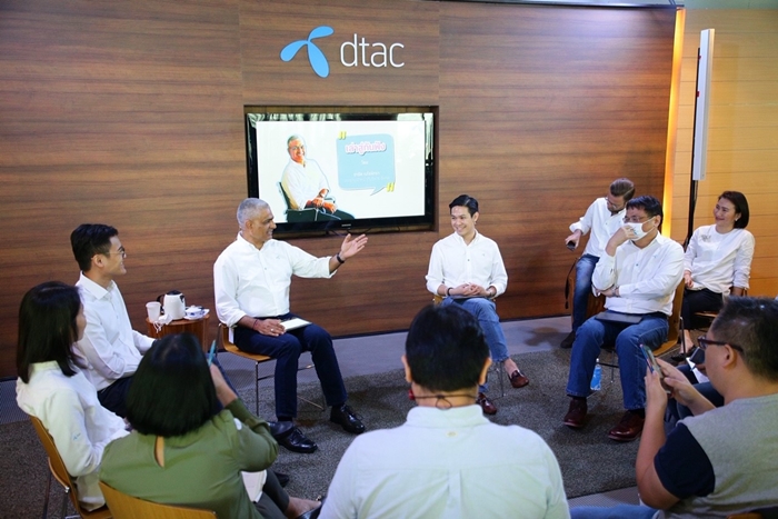 CEO Dtac