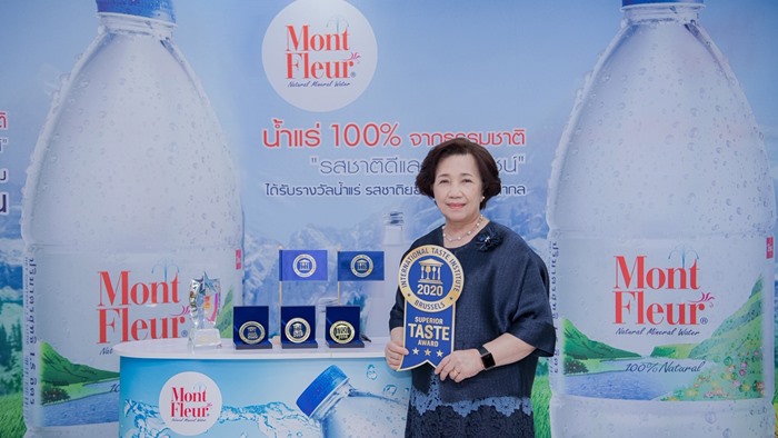 “มองต์เฟลอ” การันตีรสชาติยอดเยี่ยมบนเวทีโลกคว้า “Superior Taste Award” 3 ปีซ้อน