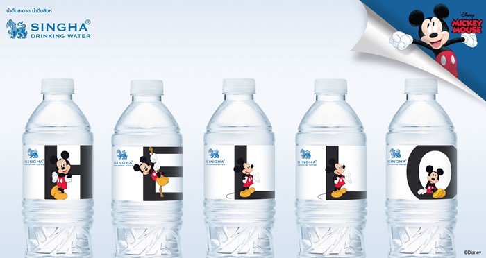น้ำดื่มสิงห์ ชวนคนไทยส่งต่อข้อความแห่งความสุข เปิดตัวขวดตัวอักษร “Mickey Mouse Collection” กว่า 60 ลาย