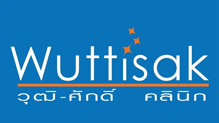 สะเทือนวงการความงาม! ‘วุฒิศักดิ์ คลินิค’ ยื่นคำร้อง ‘ล้มละลาย - ขอฟื้นฟูกิจการ’ หลังขาดทุนมา 2 ปีติดต่อกัน